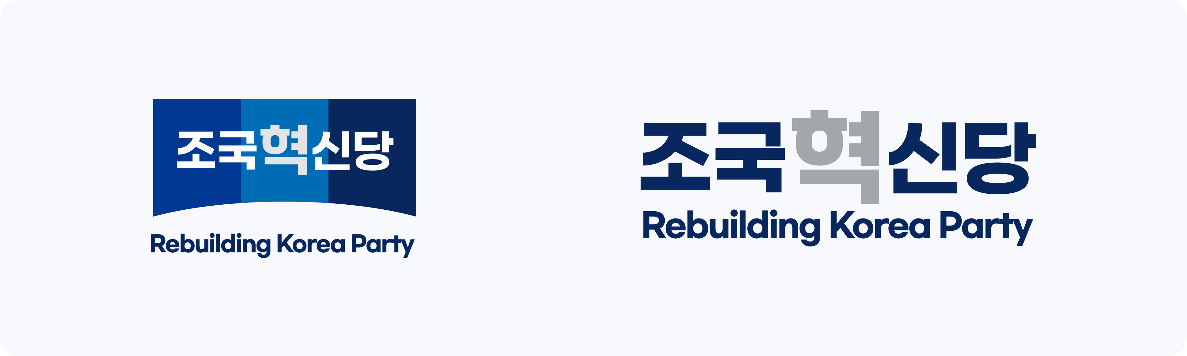 logoEnglish